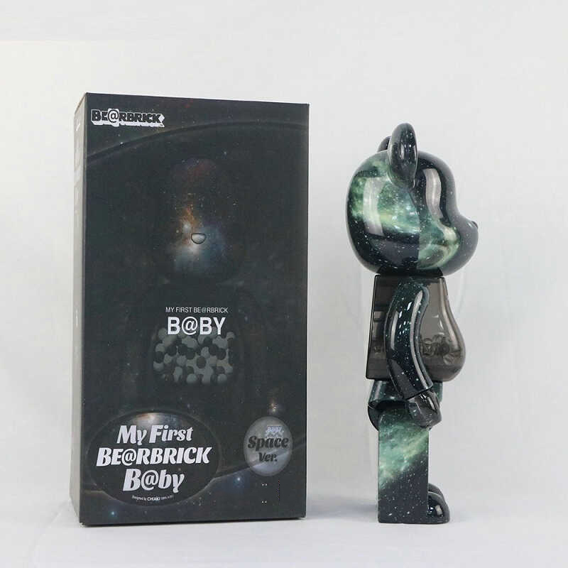 Gấu Bear bụng bự Baby bầu trời sao 28cm