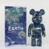 Gấu Bear bụng bự phiên bản Earth 28cm