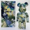 Gấu Bear bụng bự phiên bản bề mặt trái đất 28cm