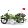 Mô hình sidecar phong cách vintage